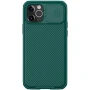 Nillkin CamShield Pro cover case for Apple iPhone 12, iPhone 12 Pro 6.1 order from official NILLKIN store